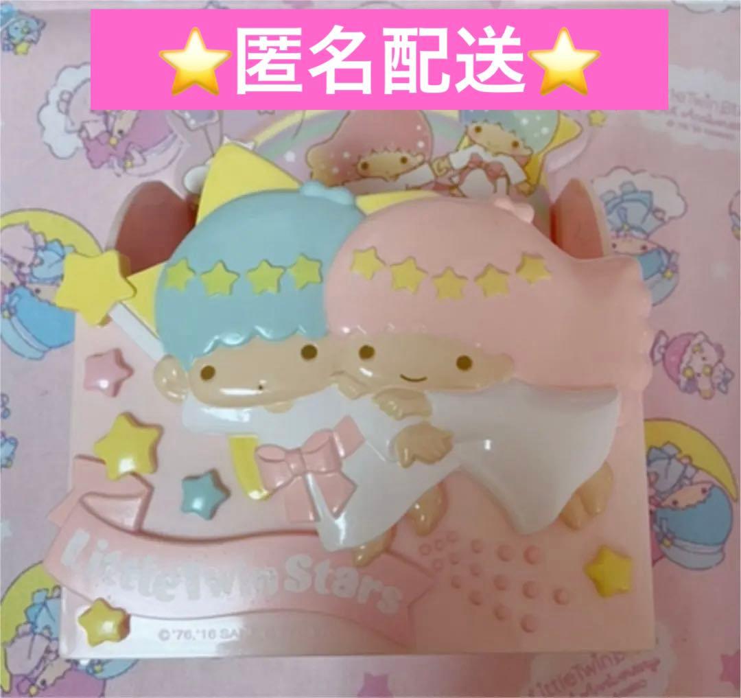 【レア】キキララ メモ帳＆メモスタンド