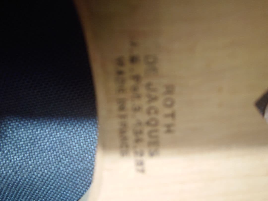 コントラバス駒　ROTHフランス製　可変式