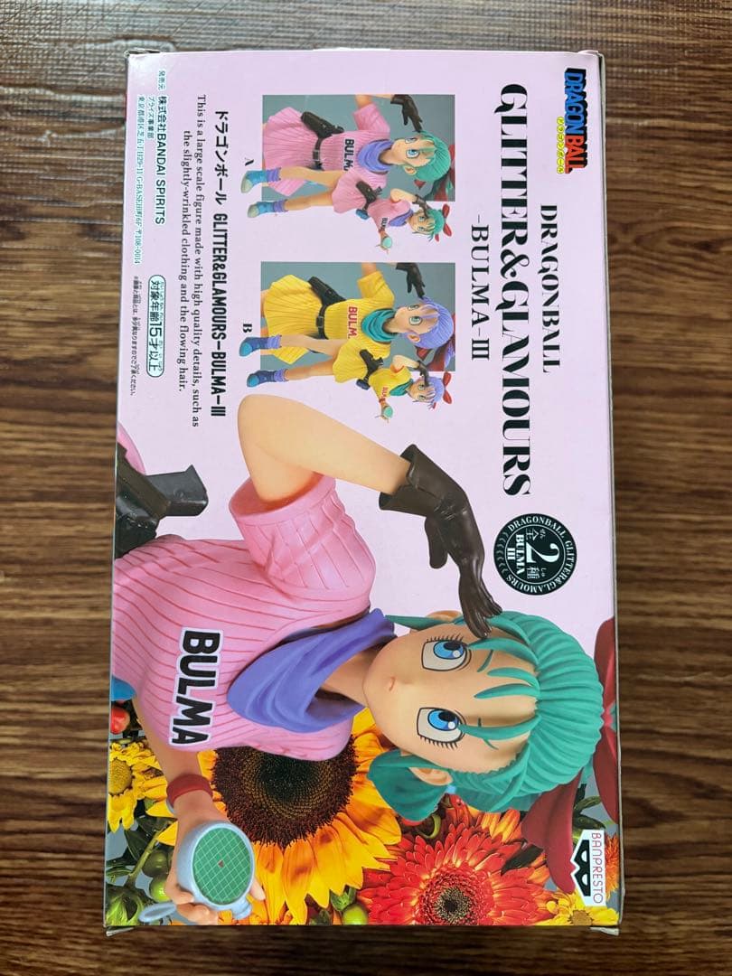 【内装未開封】GLITTER & GLAMOURS Ⅲ ブルマ