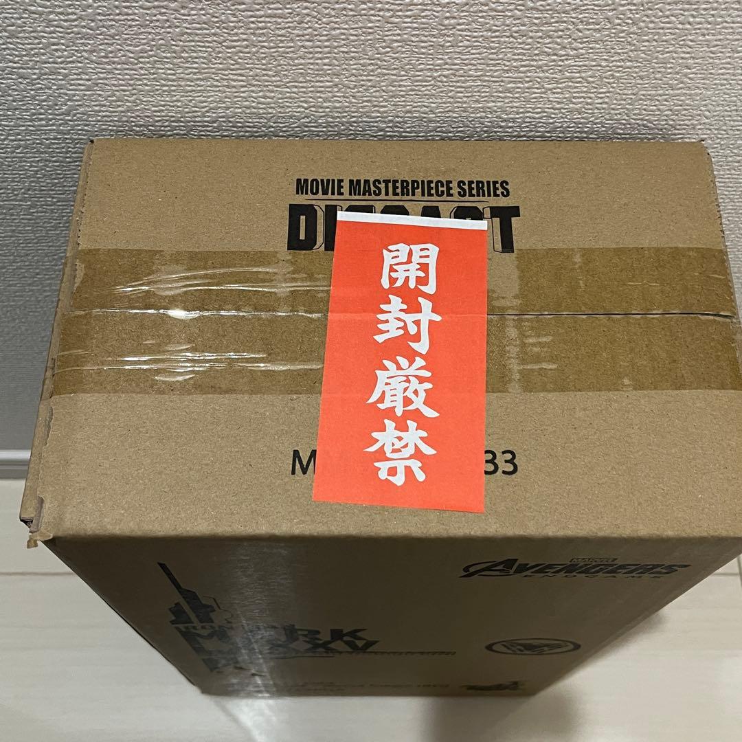 ホットトイズ MMS543D33 アイアンマン マーク 85 バトルダメージ版