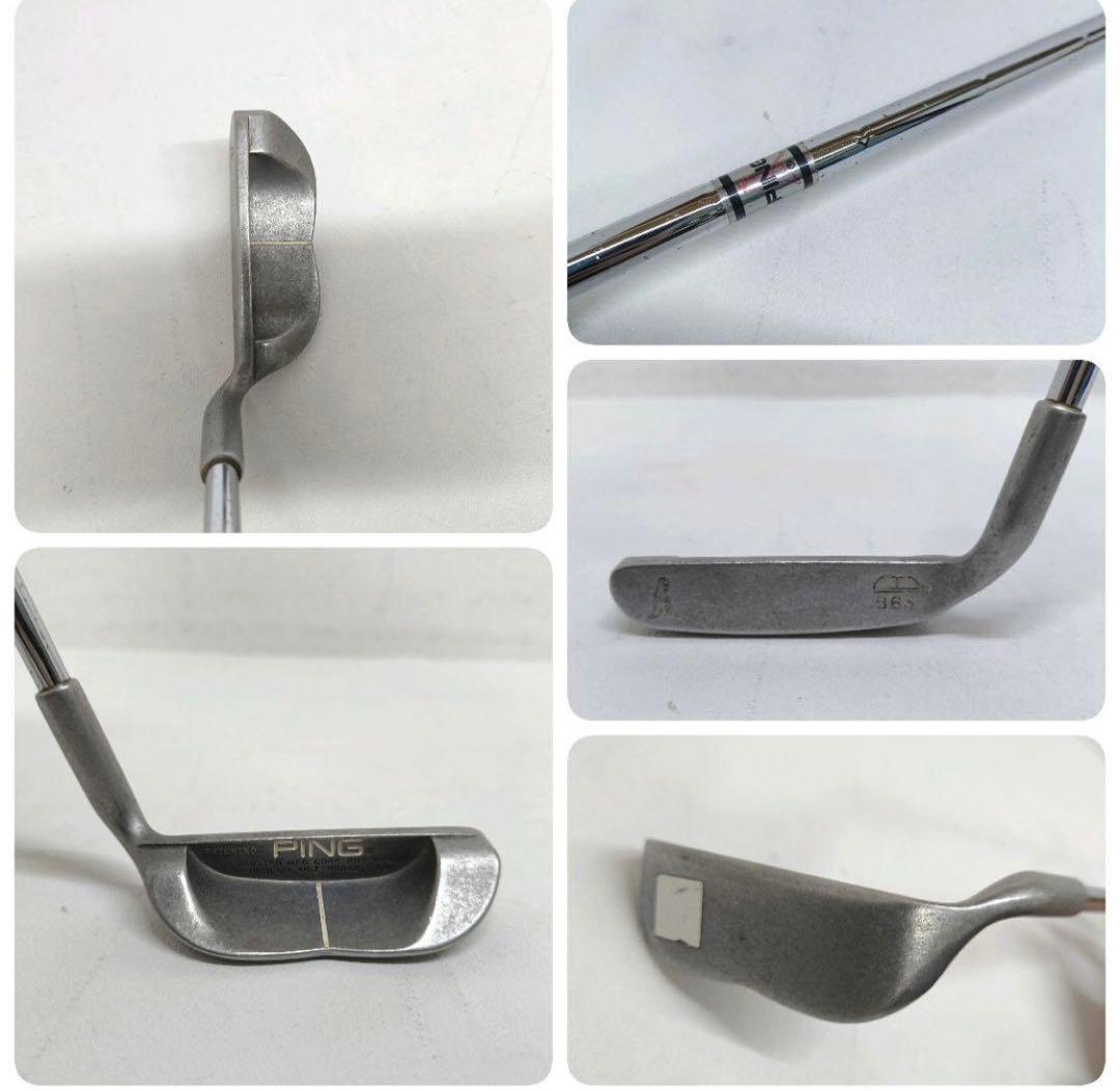 \"最終値下げ\" ミズノ　ゴルフ　アイアンセット　u7パター付き