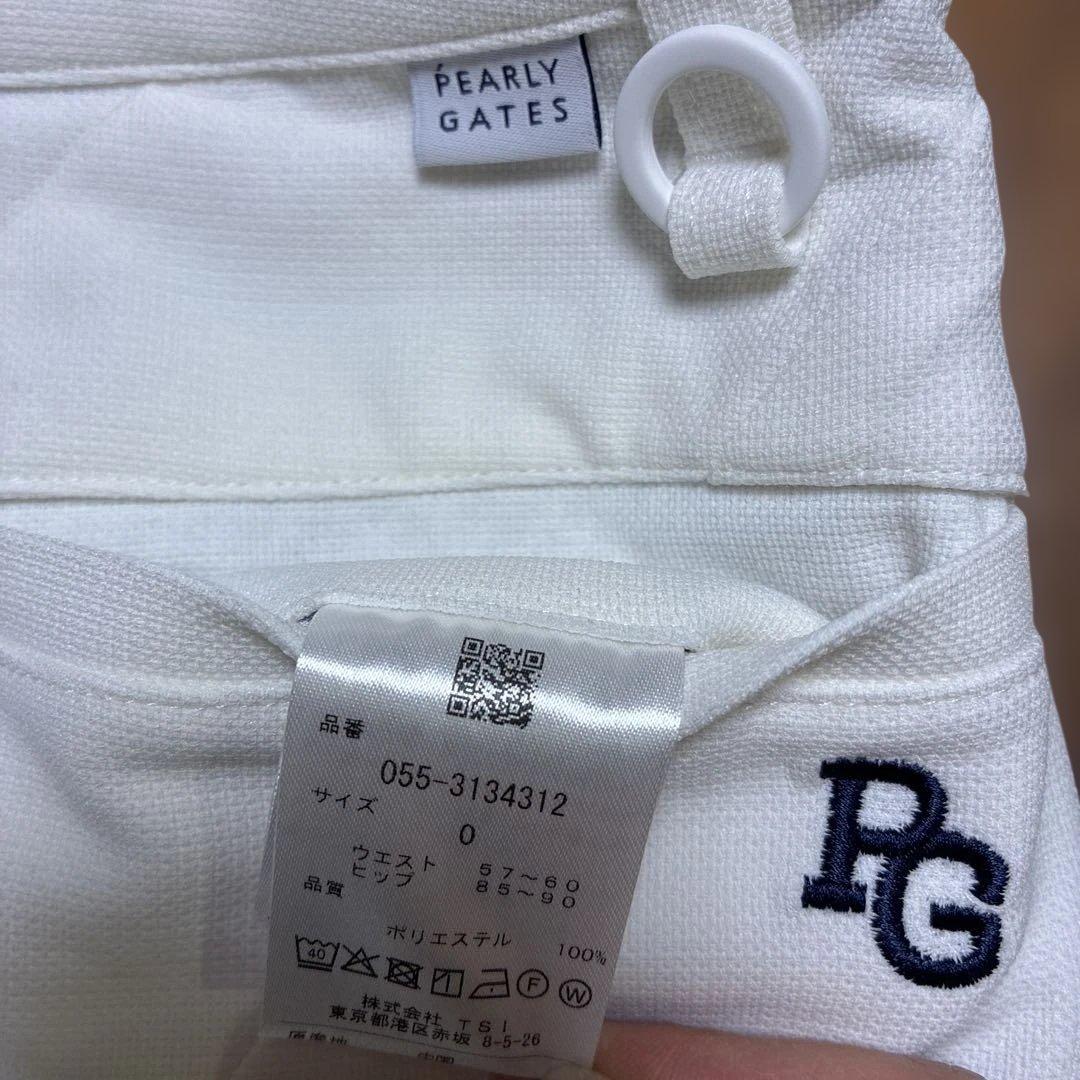 パーリーゲイツ マーメイドフレア 4WAYストレッチ ミニ スカート