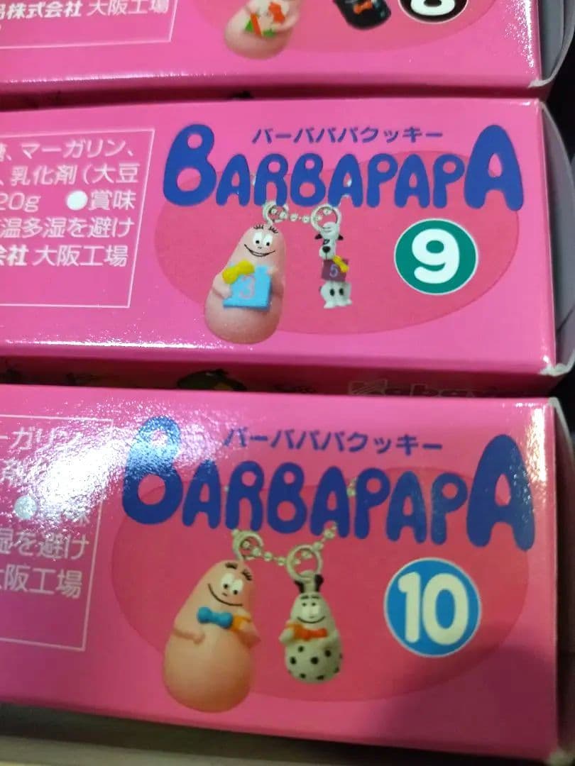 Kabaya バーバーパパ クッキー 全10種類 フルコンプリート 生誕35周年