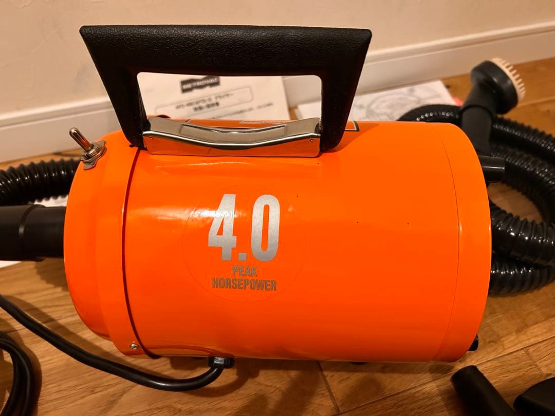 ペット用ドライヤー メトロ・エアフォース・コマンダー