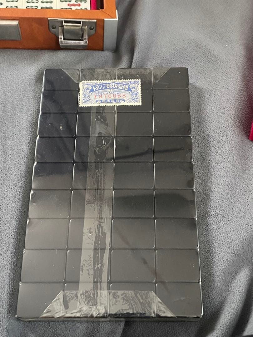 麻雀牌セット 手彫り 希少