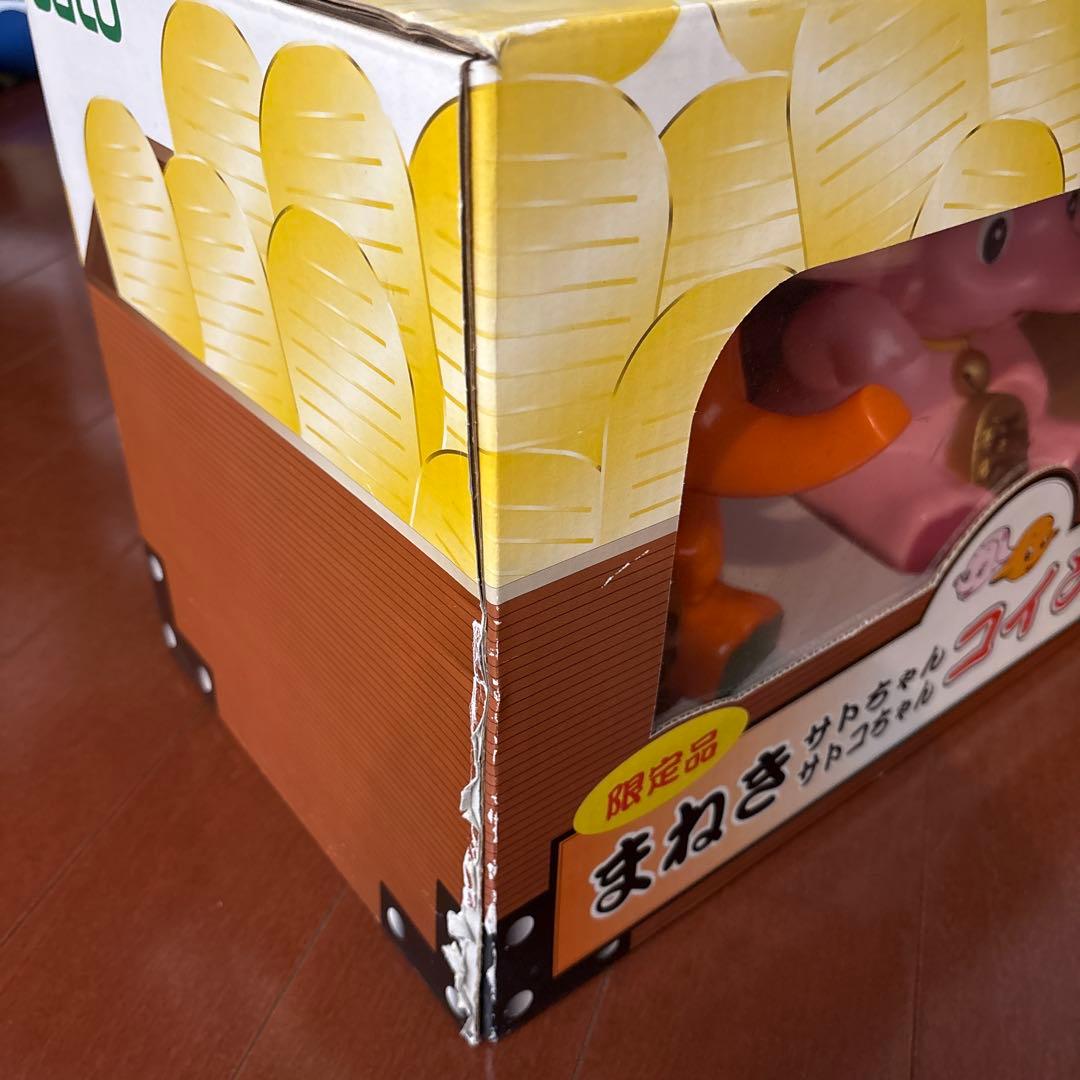 【限定品】まねきサトちゃん サトコちゃん バンク 2体セット 貯金箱