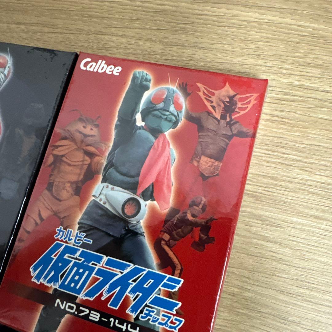 【未開封】カルビー仮面ライダーチップス　カード　復刻カード4セット　【5253