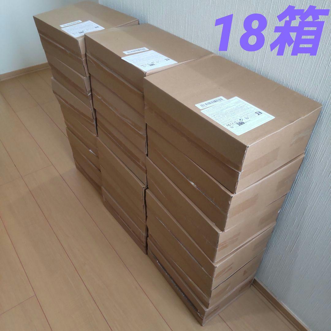 クリスマス アドベントカレンダー18セット 木製 そり LEDライト付き