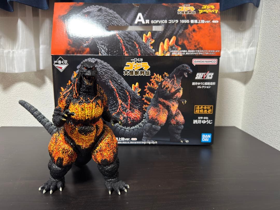 SOFVICS ゴジラ1995 バーニングVer. フィギュア