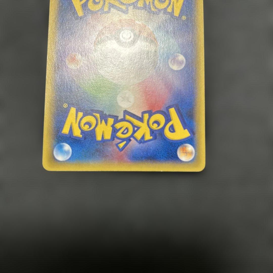 ポケモンカード MゲンガーEX PROMO 079/XY-P