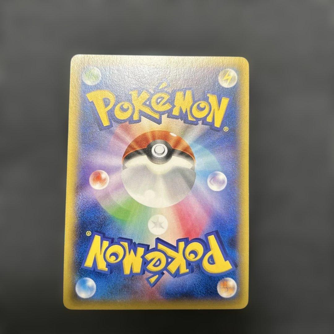 ポケモンカード MゲンガーEX PROMO 079/XY-P