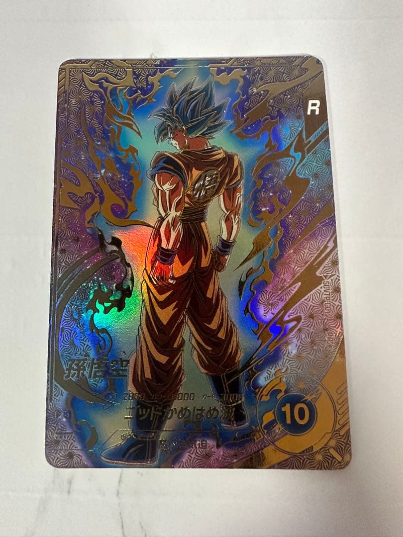 ドラゴンボール　スーパーダイバーズ　SDVTP-001 パラレル　孫悟空