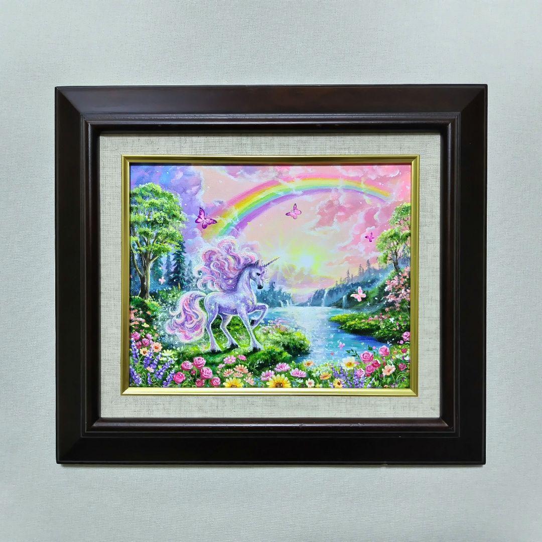 琥*ん様 【ユニコーン】アクリル画 F3 風景画 絵画