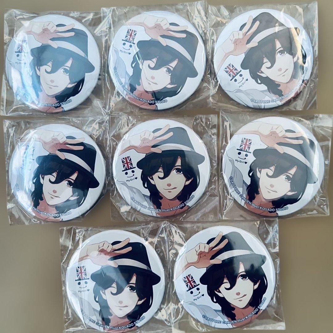 うたプリ 寿嶺二 缶バッジ カルナイ QUARTET NIGHT