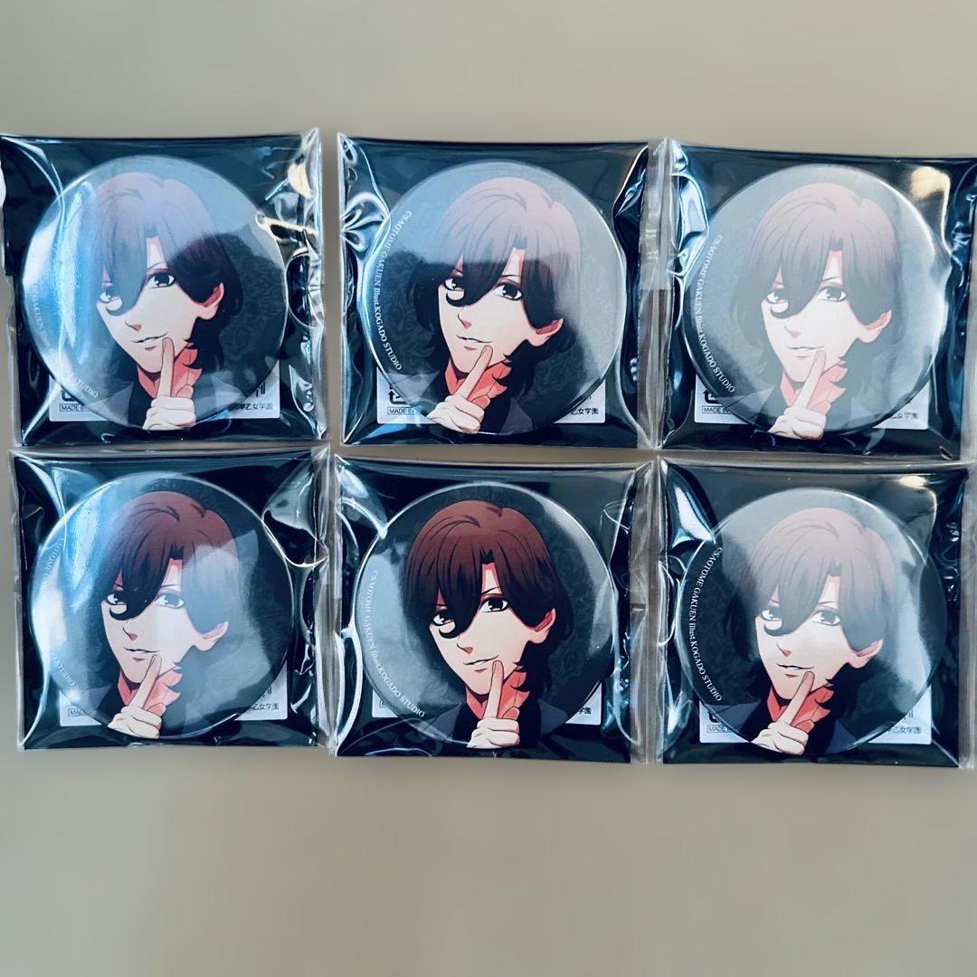 うたプリ 寿嶺二 缶バッジ カルナイ QUARTET NIGHT