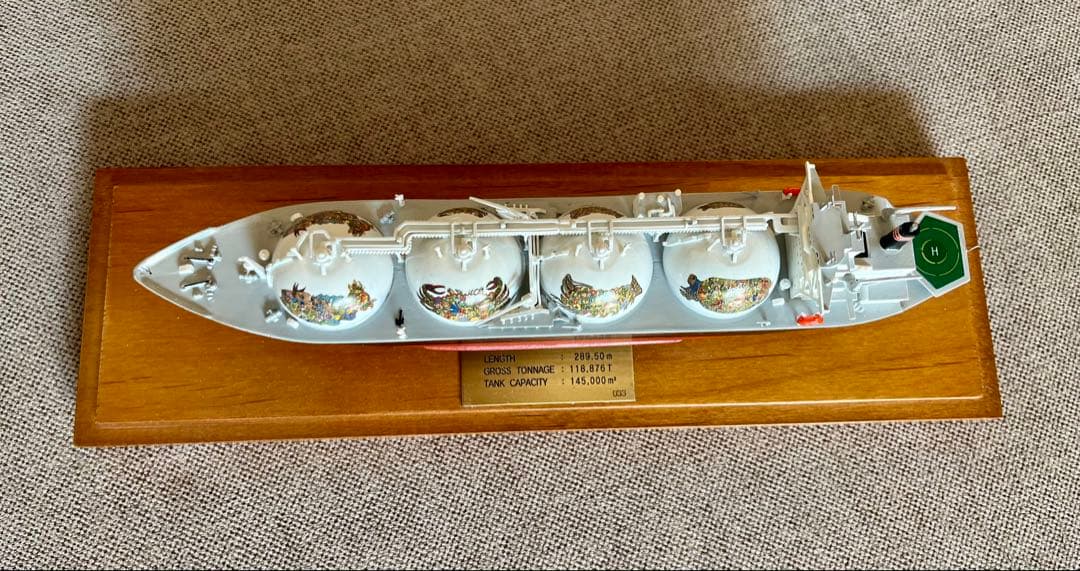 LNG船　DREAM 号　 モデルシップ　精密模型