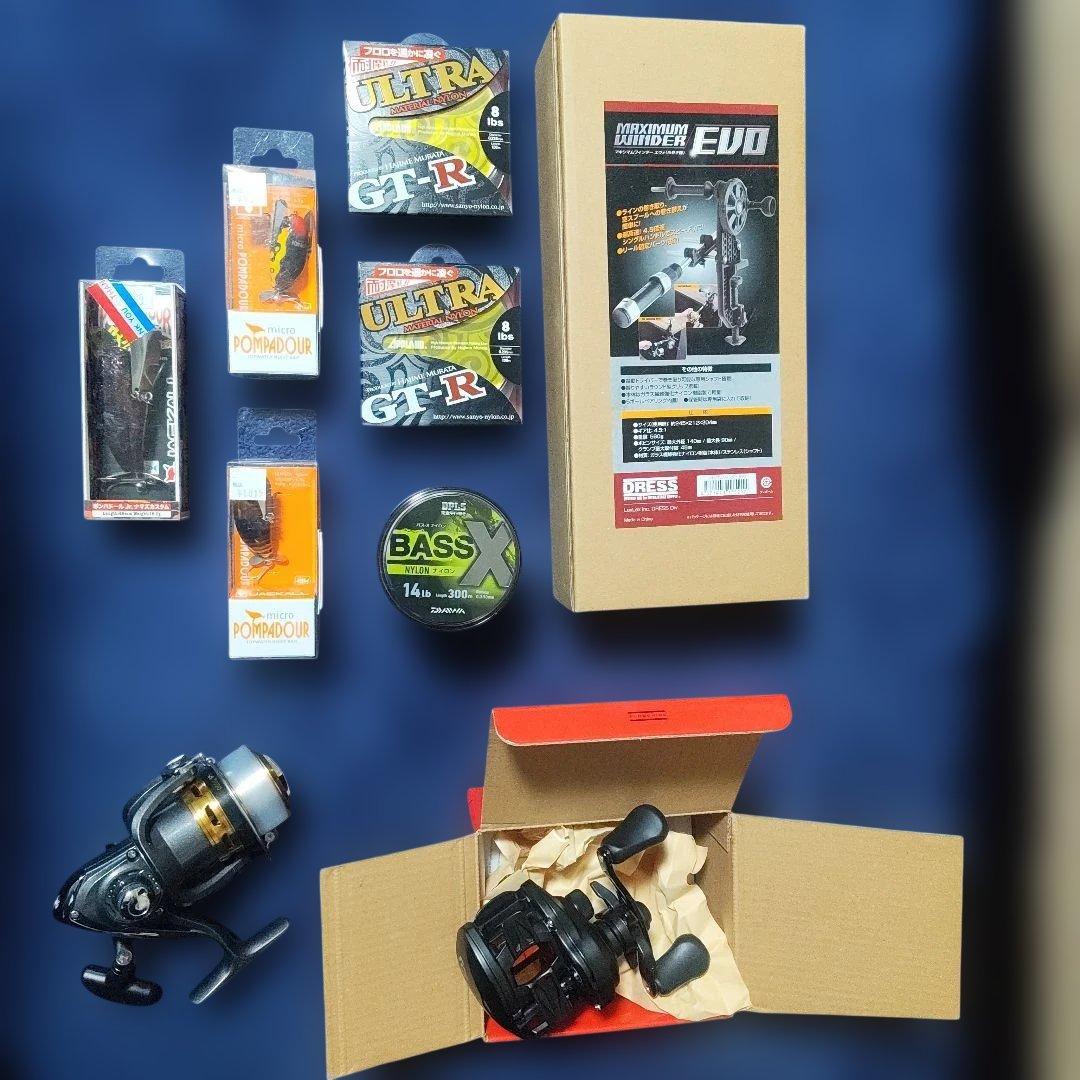 釣り具　リールセット