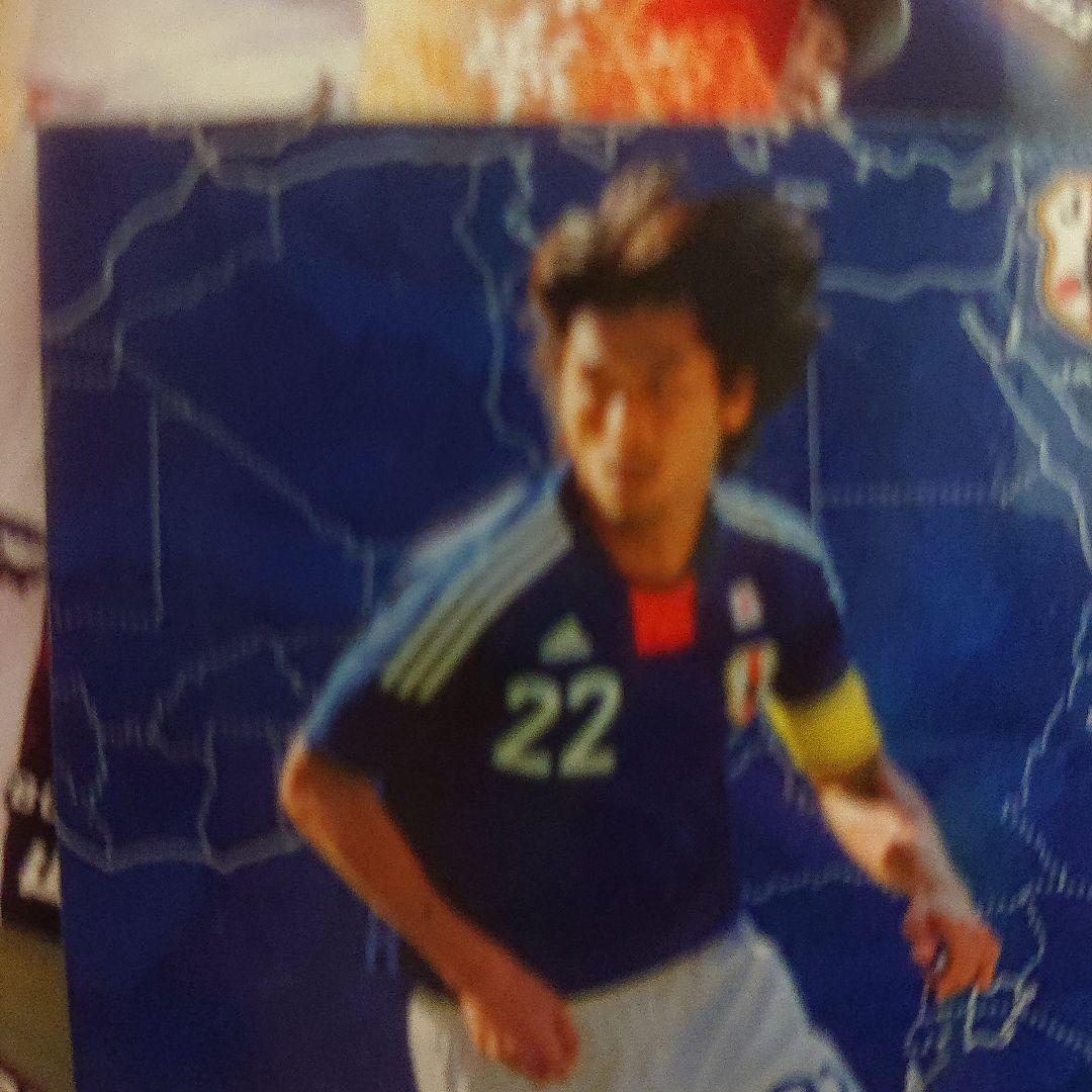 ⭐️サッカー日本代表カード⭐️ 【中澤佑二】