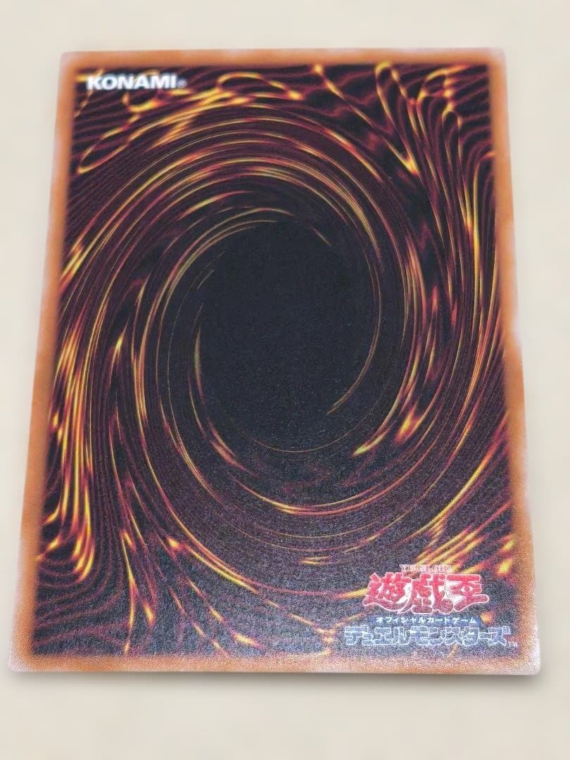 プリズマ 2枚 耀聖の花詩ルキナ 耀聖の風詩レギナ プリシク エルフェンノーツ