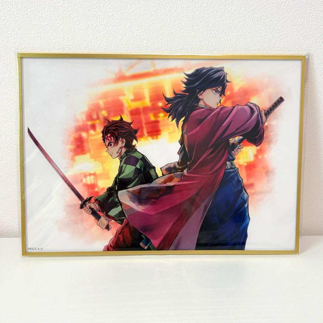 鬼滅の刃 WEBSHOPくじ 繋ぐ B賞 アクリル色紙 竈門炭治郎 冨岡義勇