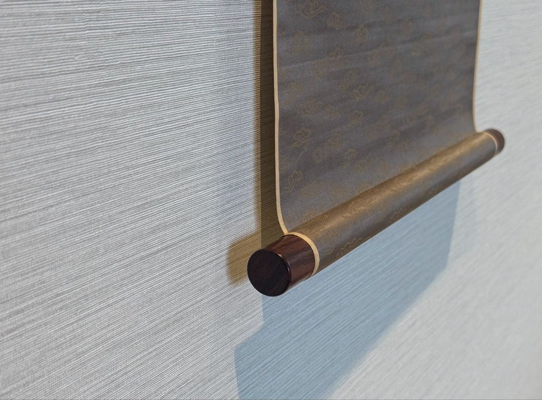 日高鉄翁 鉄翁祖門 掛軸 竹図画賛 紙本肉筆 長崎三大南画家 幕末 本物保証