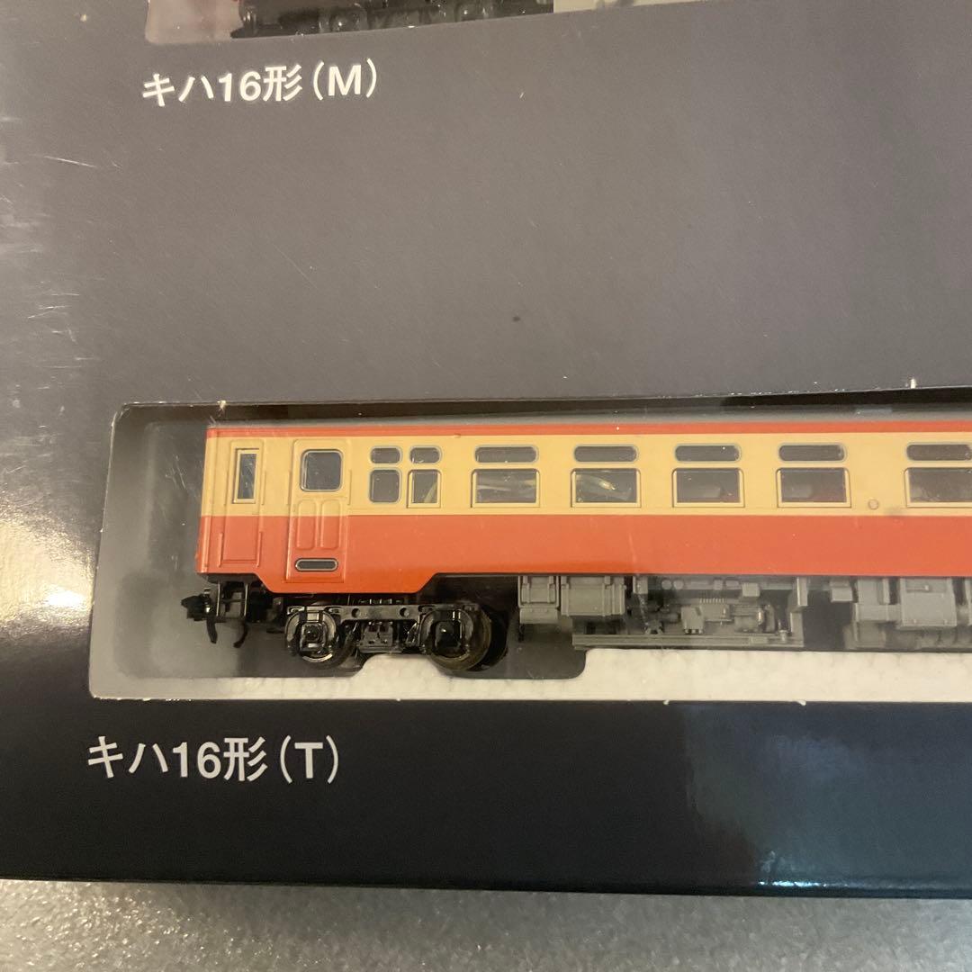 TOMIX 92146 キハ16形ディーゼルカーセット