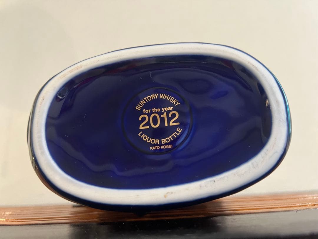 サントリー  ローヤル 2012年干支ボトル 辰歳 600ml 未開栓