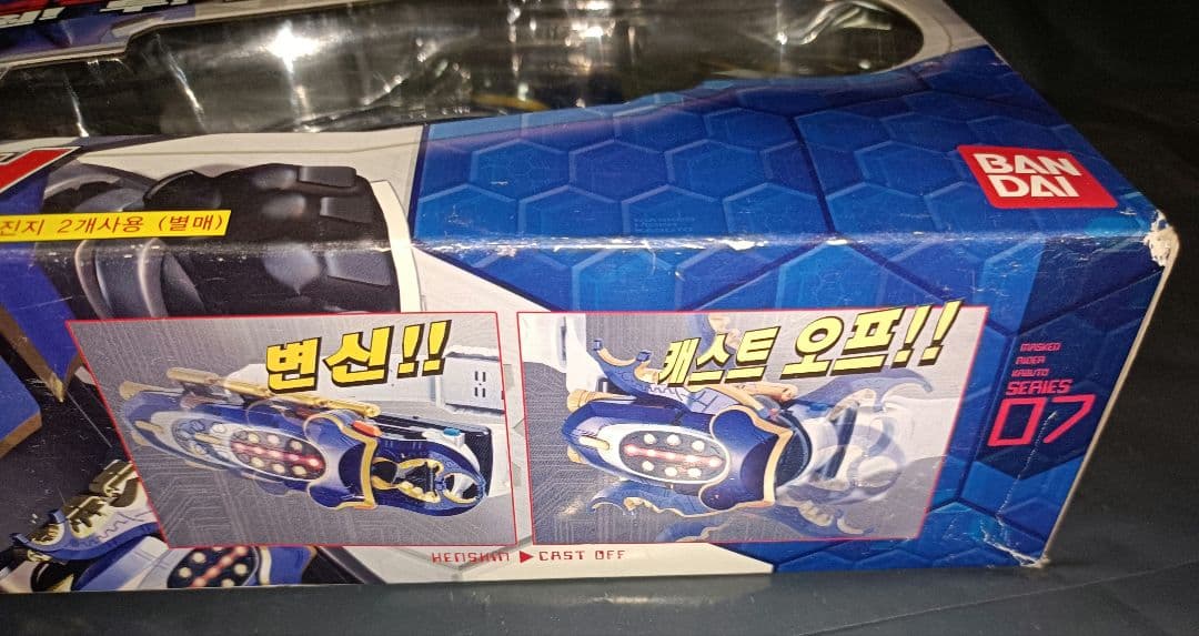 【新品未開封】DXガタックゼクター　バンダイコリア版