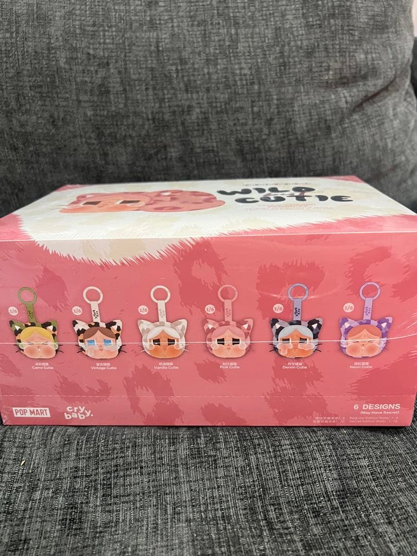 キーホルダー・アクリルキーホルダー CRY BABY WILD CAT CUTIE