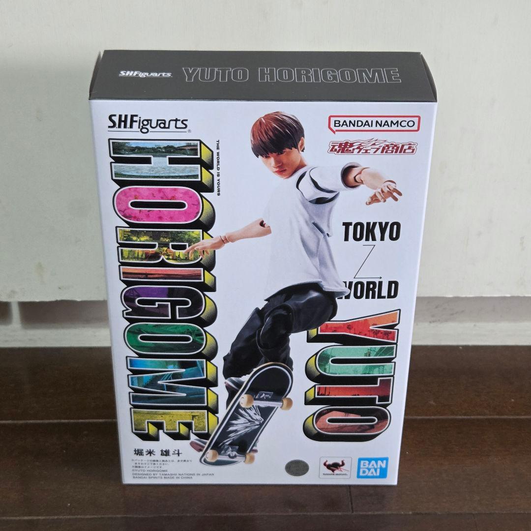 【新品未開封】プレミアムバンダイS.H.Figuarts 堀米雄斗 フィギュア