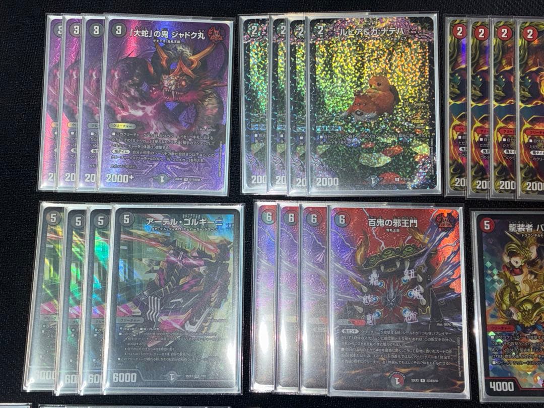 【匿名配送】火闇邪王門デッキ　赤黒邪王門　微高レート