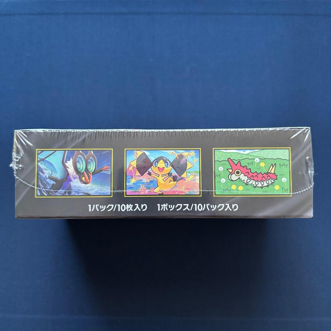 【未開封シュリンク付】ポケモンカードゲーム ハイクラスパックMEGAドリームEX