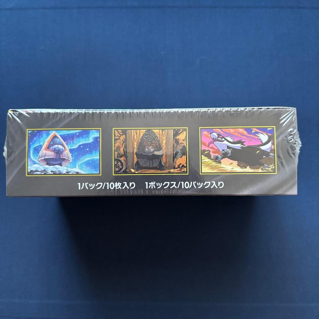 【未開封シュリンク付】ポケモンカードゲーム ハイクラスパックMEGAドリームEX