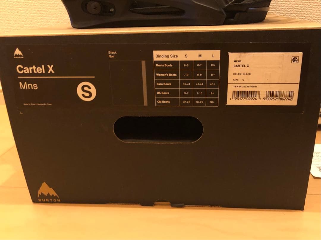 バートン　カーテル X Burton Cartel X ビンディング【Sサイズ】