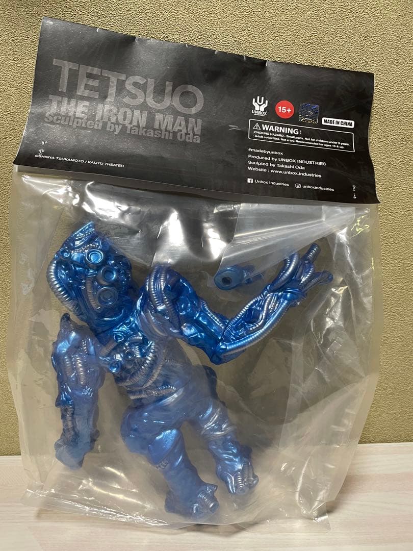 鉄男 ソフビ 留之助商店限定 メタリックブルー