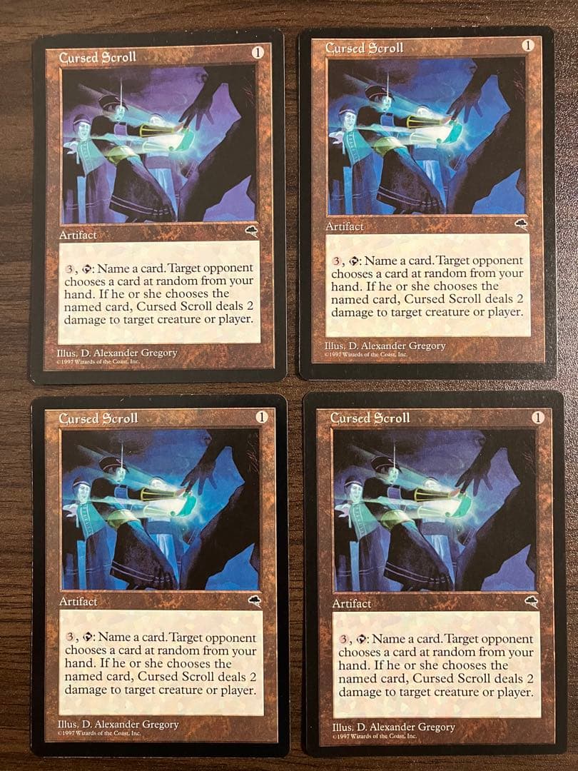 Cursed Scroll 呪われた巻物4枚セット