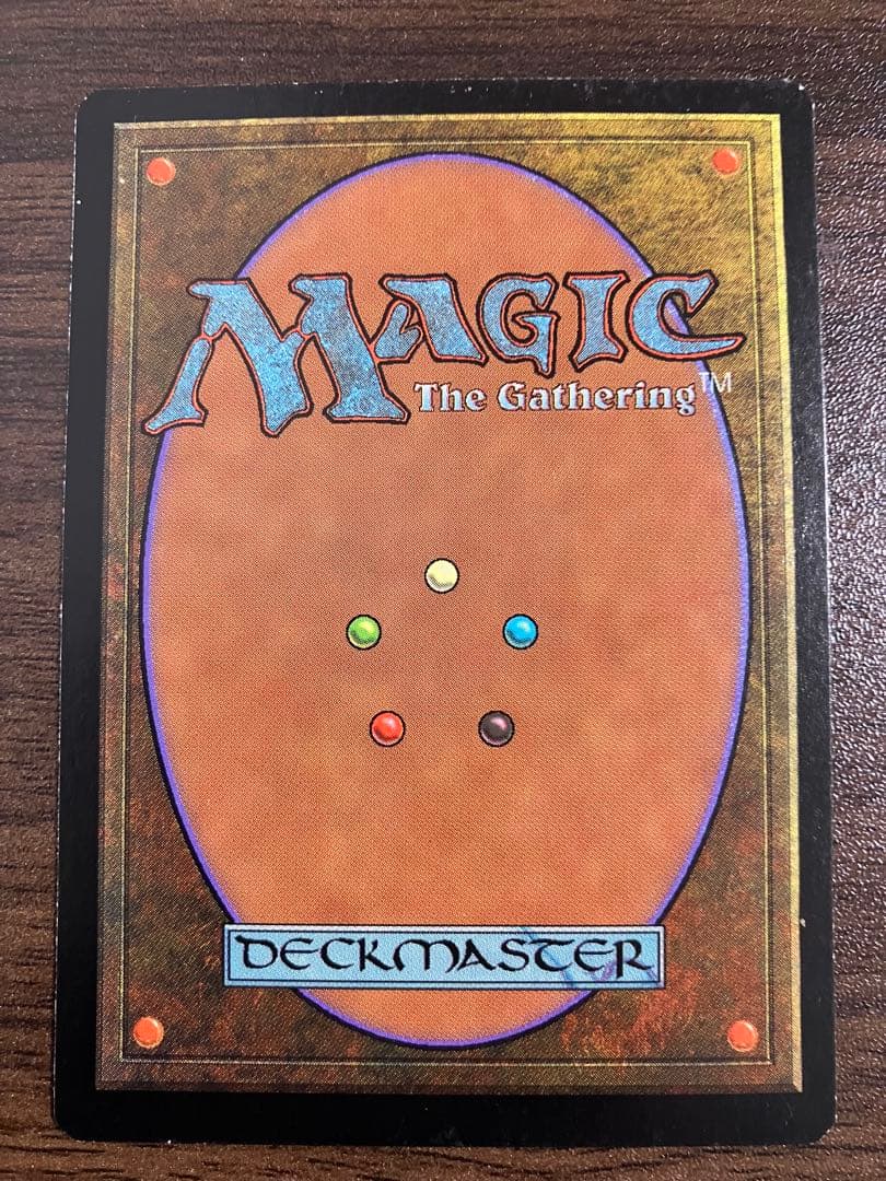 Cursed Scroll 呪われた巻物4枚セット