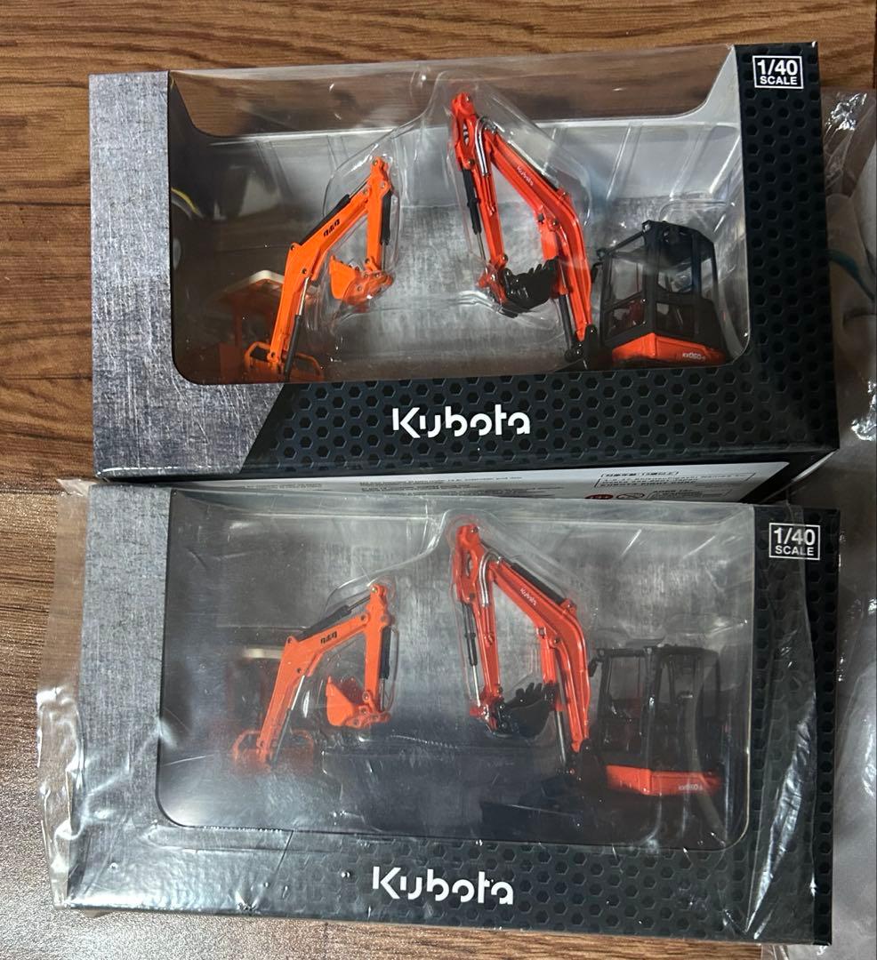 【非売品】クボタ50周年記念 ミニチュアKX060-5 KH-1 （2個セット）