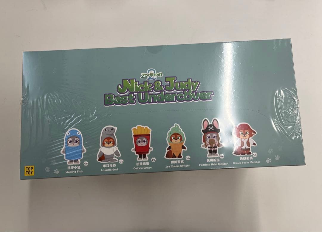 ズートピア2 ベスト・アンダーカバー ぬいぐるみ　フィギュア ブラインドボックス
