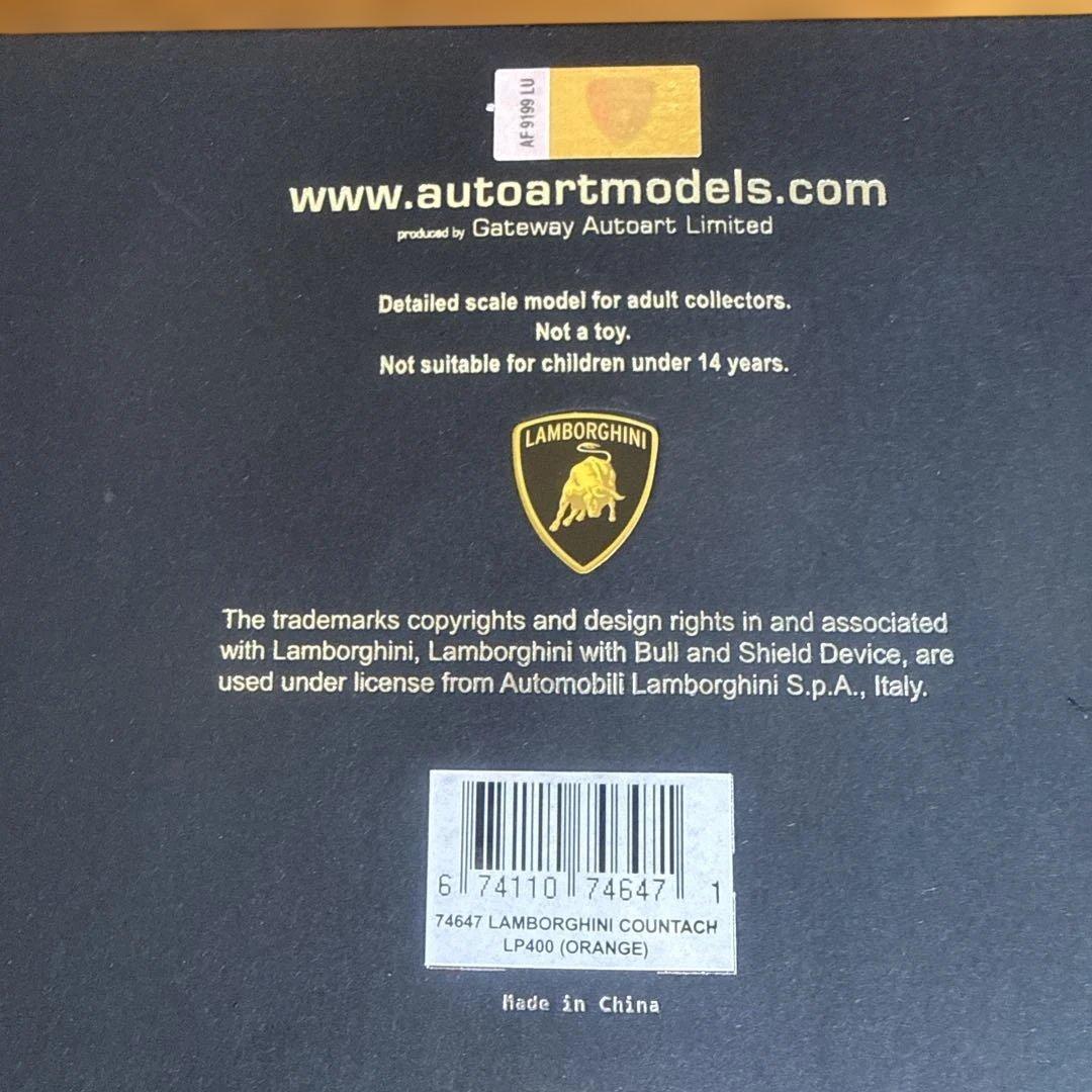 1/18 ランボルギーニ カウンタック LP400 (オレンジ)