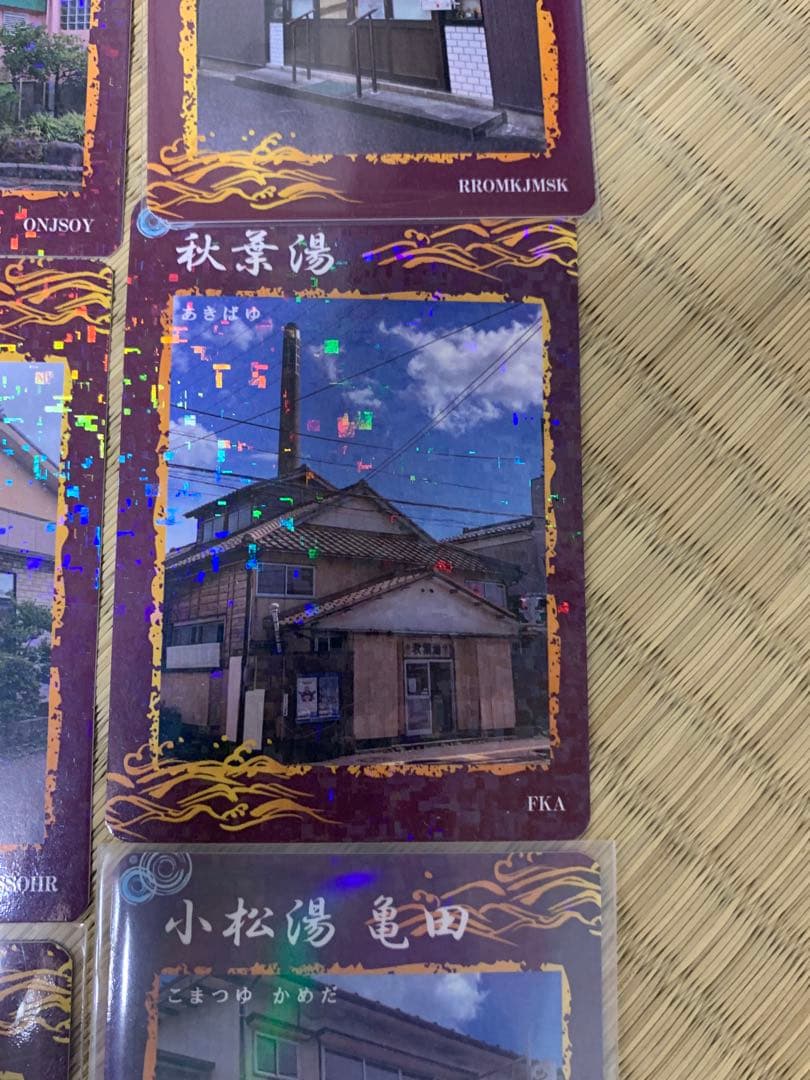 新潟　銭湯カード　東京銭湯コレクションカード