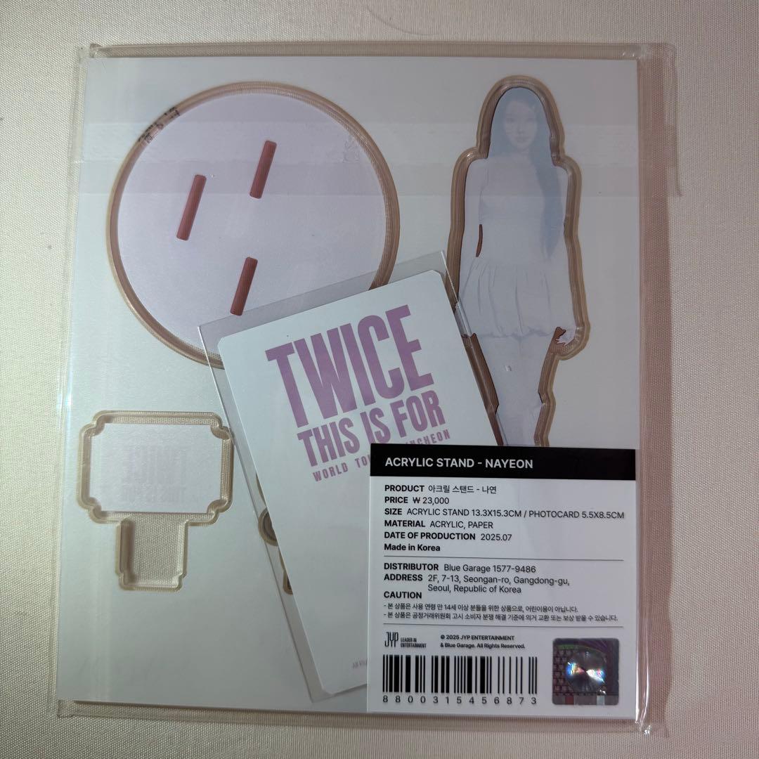TWICE NAYEON ナヨン アクリルスタンド アクスタ 仁川 ソウルコン