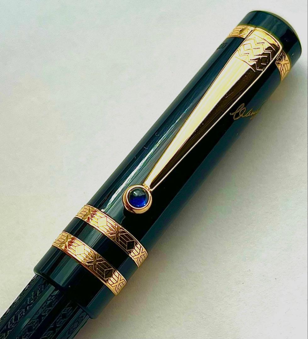 【2月限定 最終価格】モンブラン　作家シリーズ ドストエフスキー シャーペン