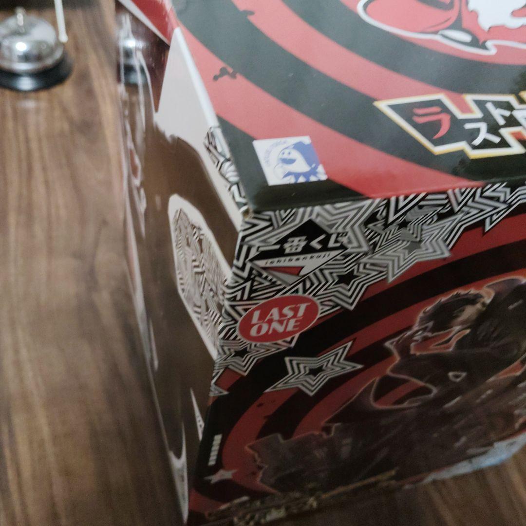 ペルソナ一番くじ