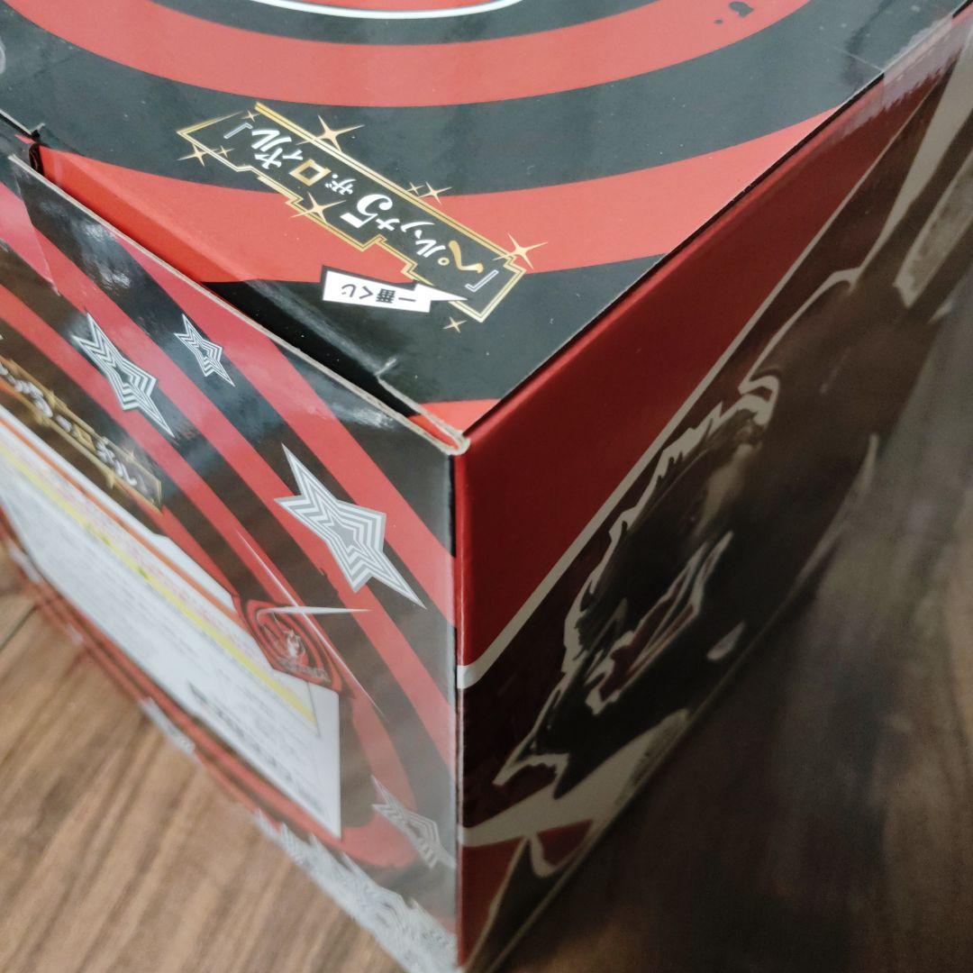 ペルソナ一番くじ