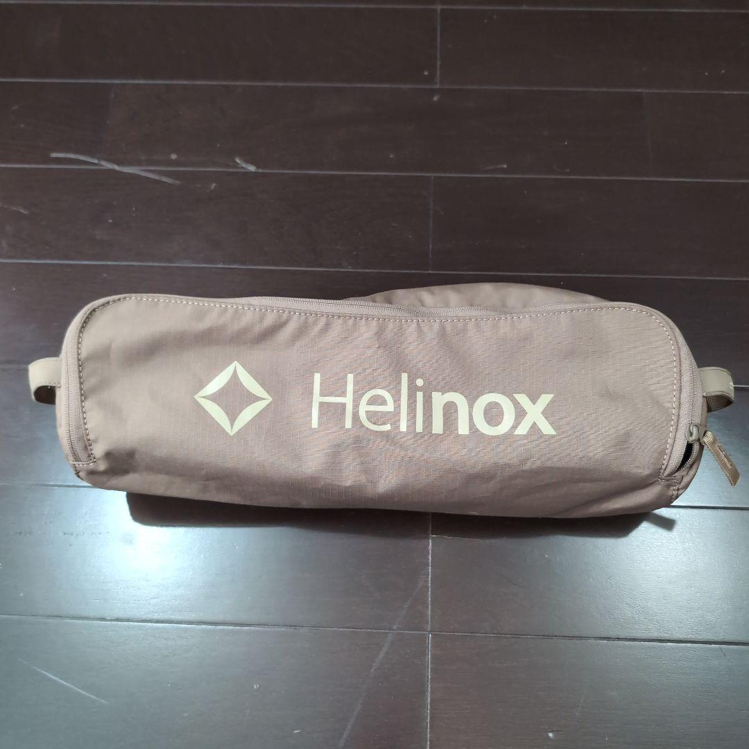 Helinox ヘリノックス サンセットチェア コヨーテタン 収納袋付き