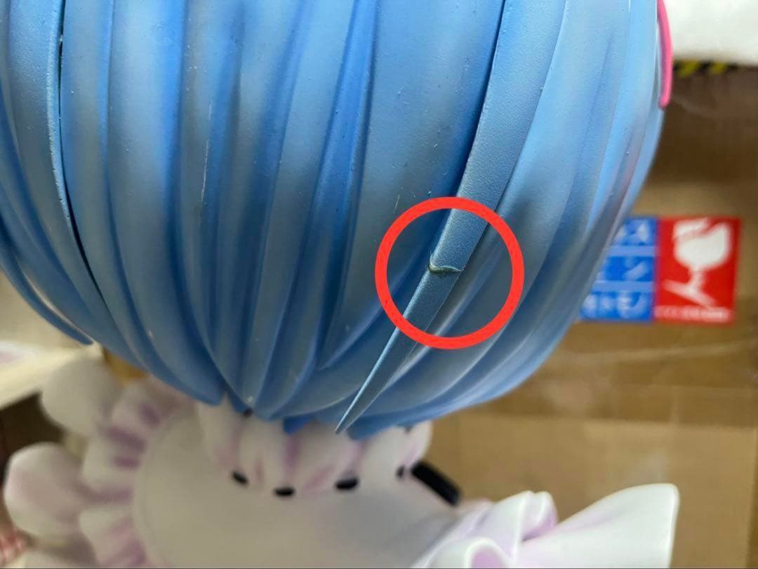 レム フィギュア リゼロ Re:ゼロ 胸像 海外版 キャストオフ