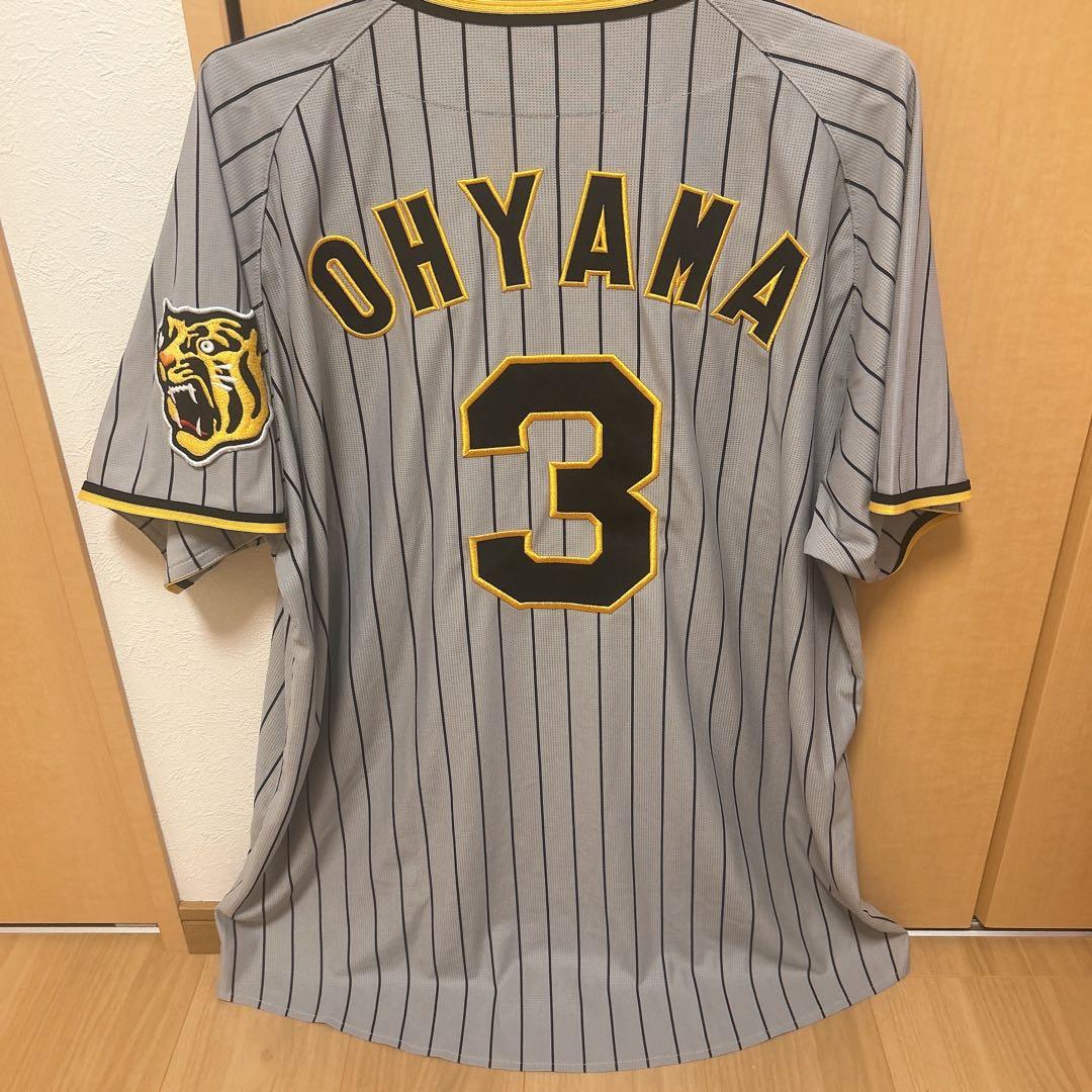 阪神タイガース　大山悠輔　 ビジターユニフォーム　XO