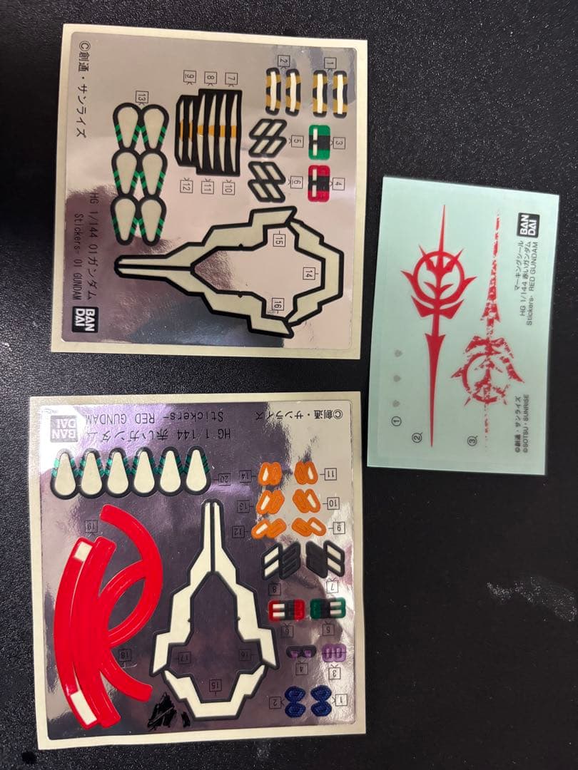 HG 赤いガンダム & 01 ガンダム ＆ ゲルググ セット ガンプラ