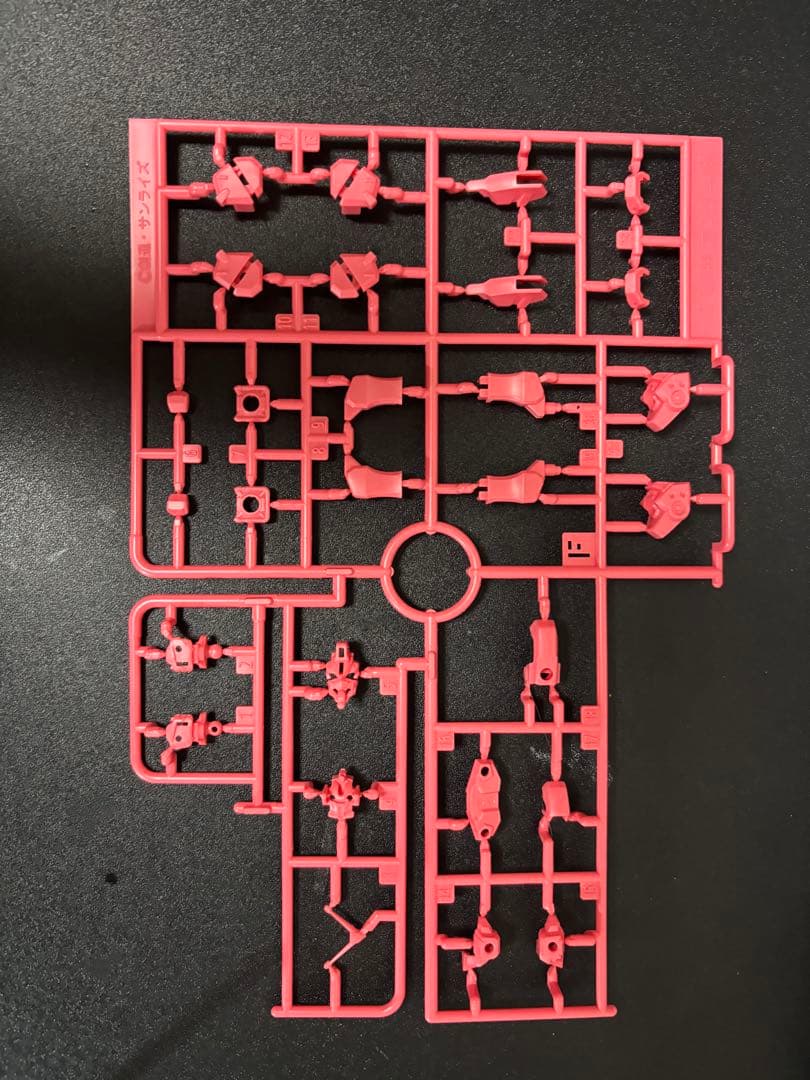 HG 赤いガンダム & 01 ガンダム ＆ ゲルググ セット ガンプラ